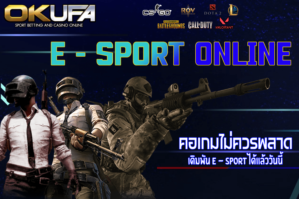 OKUfa esport